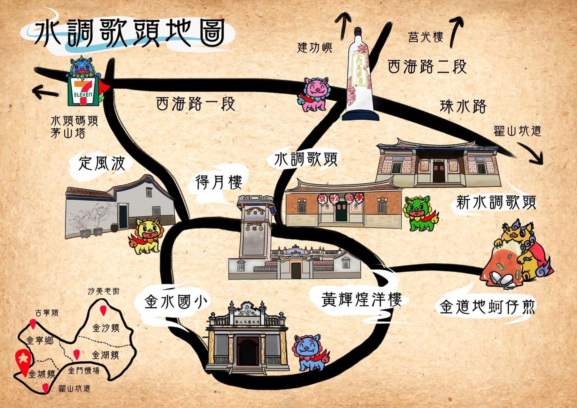 Grace Homestay Jincheng Zewnętrze zdjęcie
