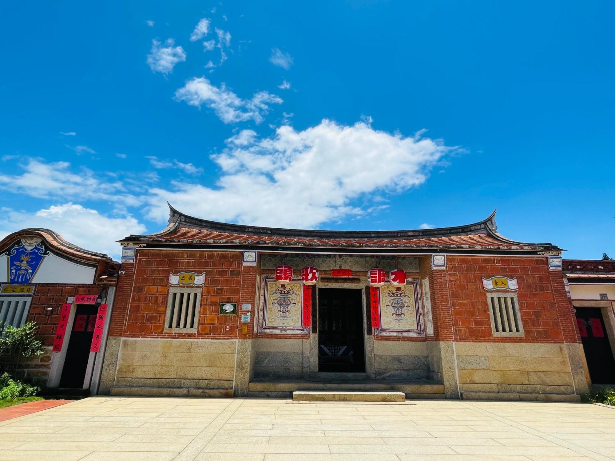 Grace Homestay Jincheng Zewnętrze zdjęcie
