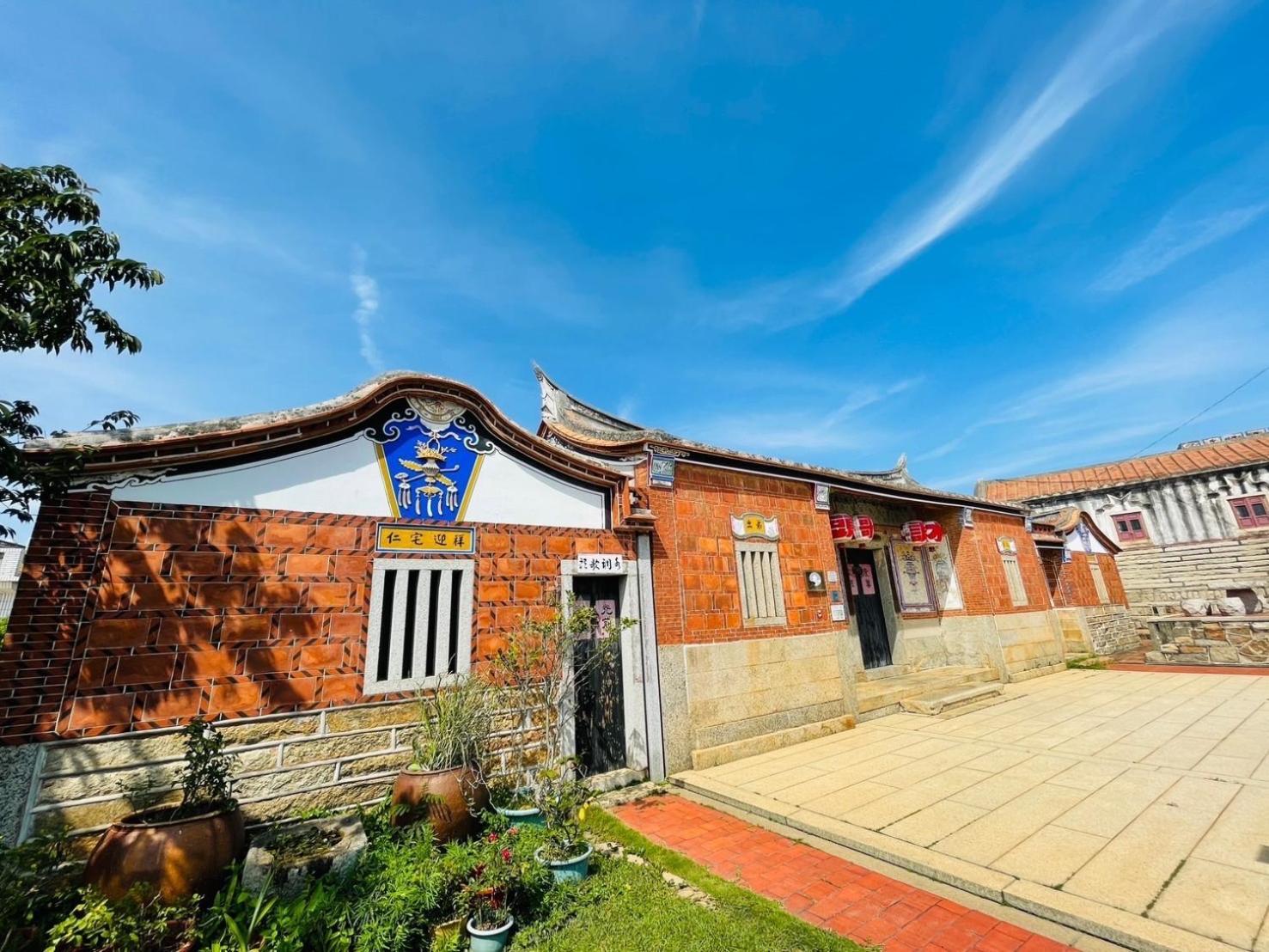 Grace Homestay Jincheng Zewnętrze zdjęcie