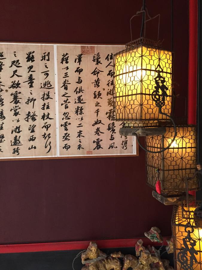 Grace Homestay Jincheng Zewnętrze zdjęcie